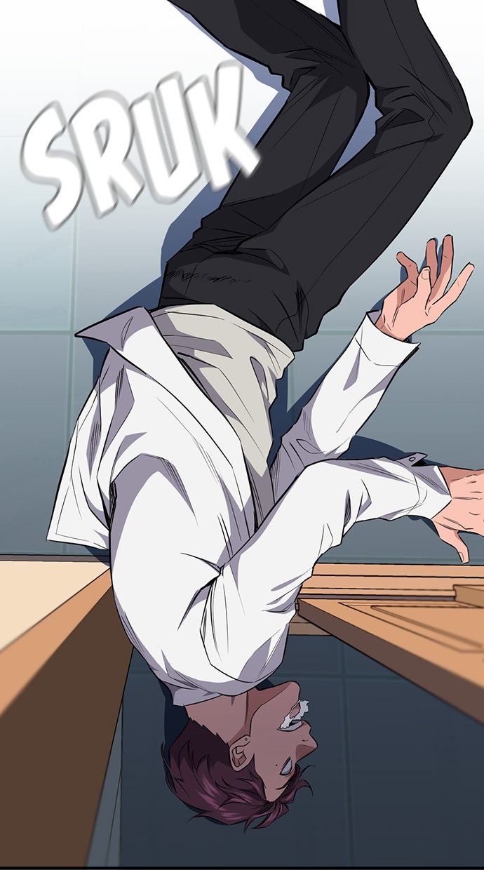 Read The Real Lesson chapter 1 image 157 on Lezhin