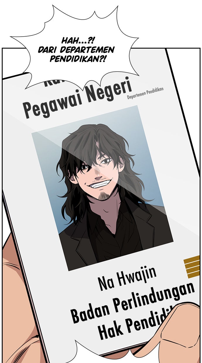 Read The Real Lesson chapter 1 image 163 on Lezhin