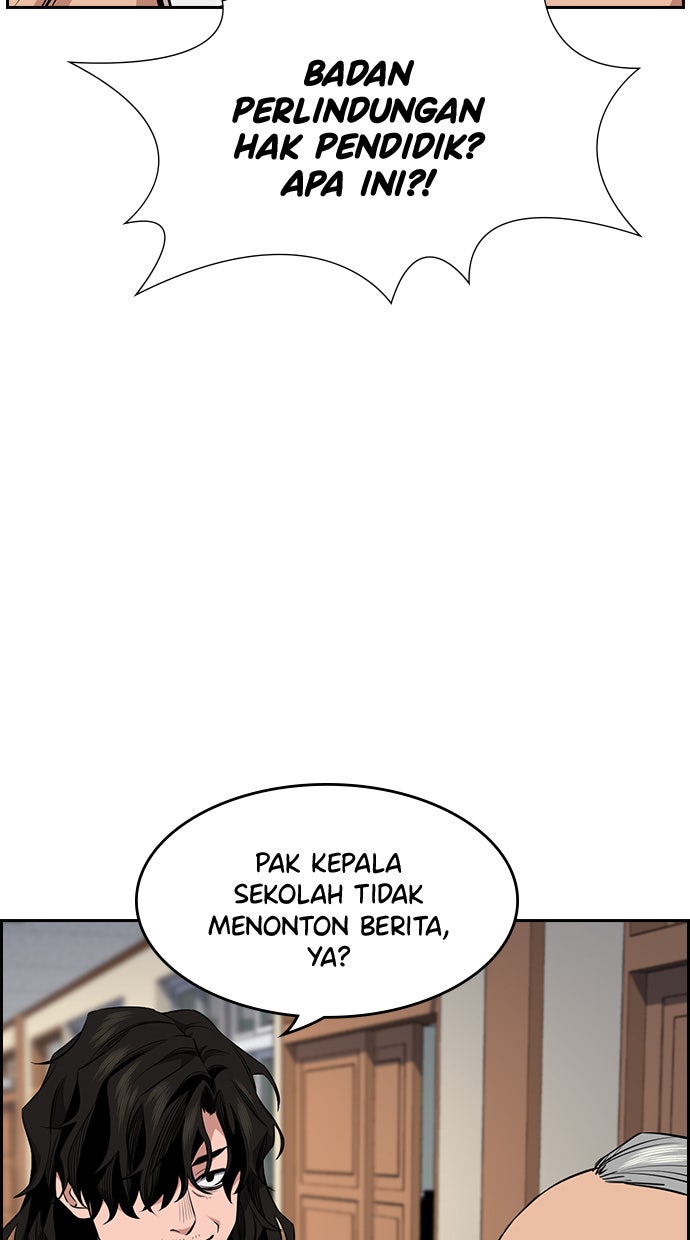 Read The Real Lesson chapter 1 image 164 on Lezhin