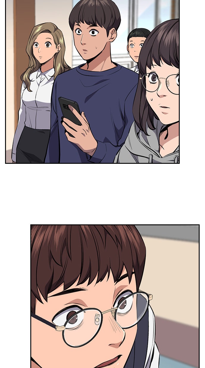 Read The Real Lesson chapter 1 image 167 on Lezhin