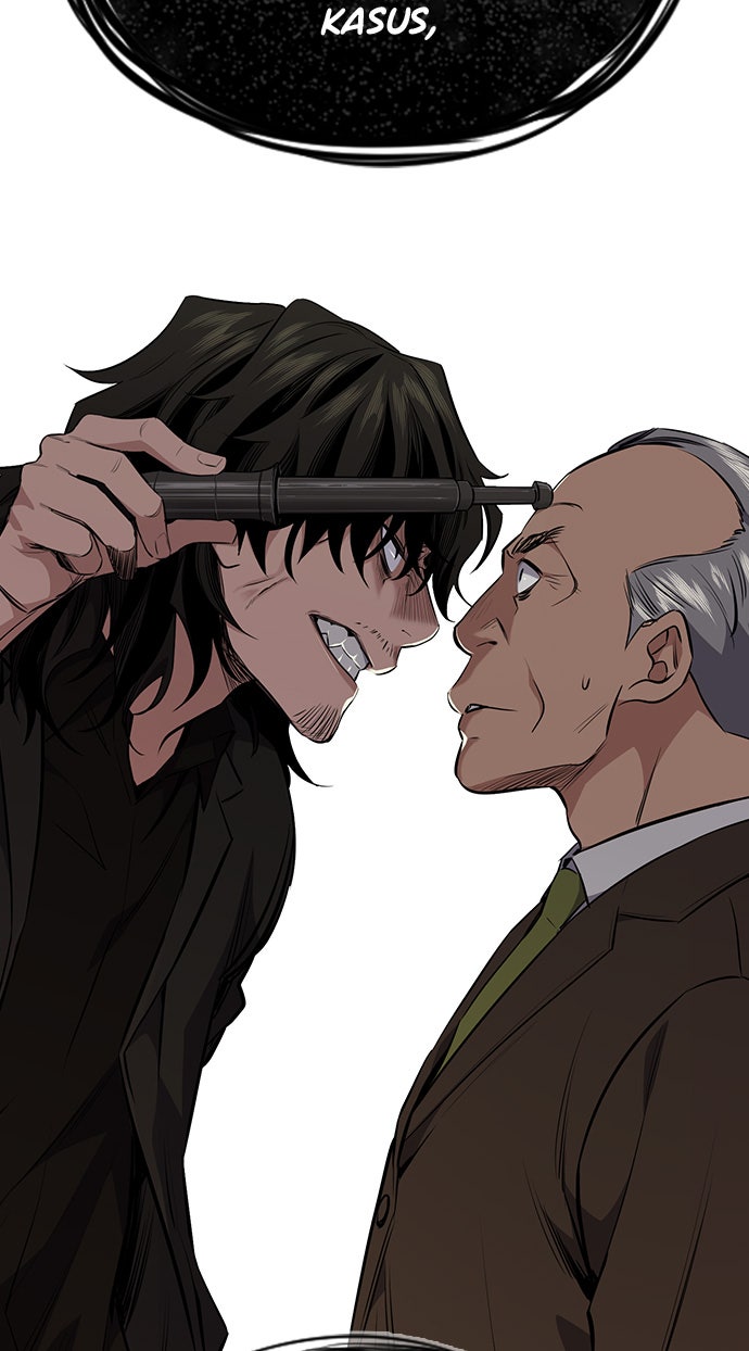 Read The Real Lesson chapter 1 image 169 on Lezhin