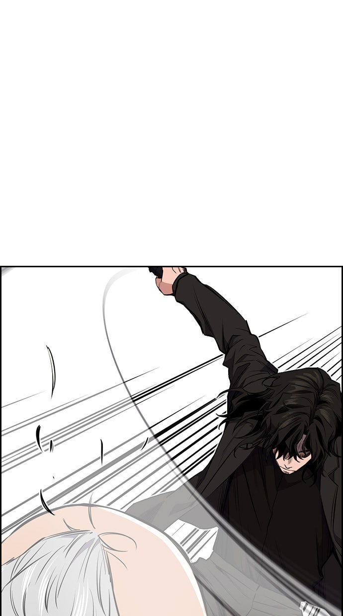 Read The Real Lesson chapter 1 image 174 on Lezhin