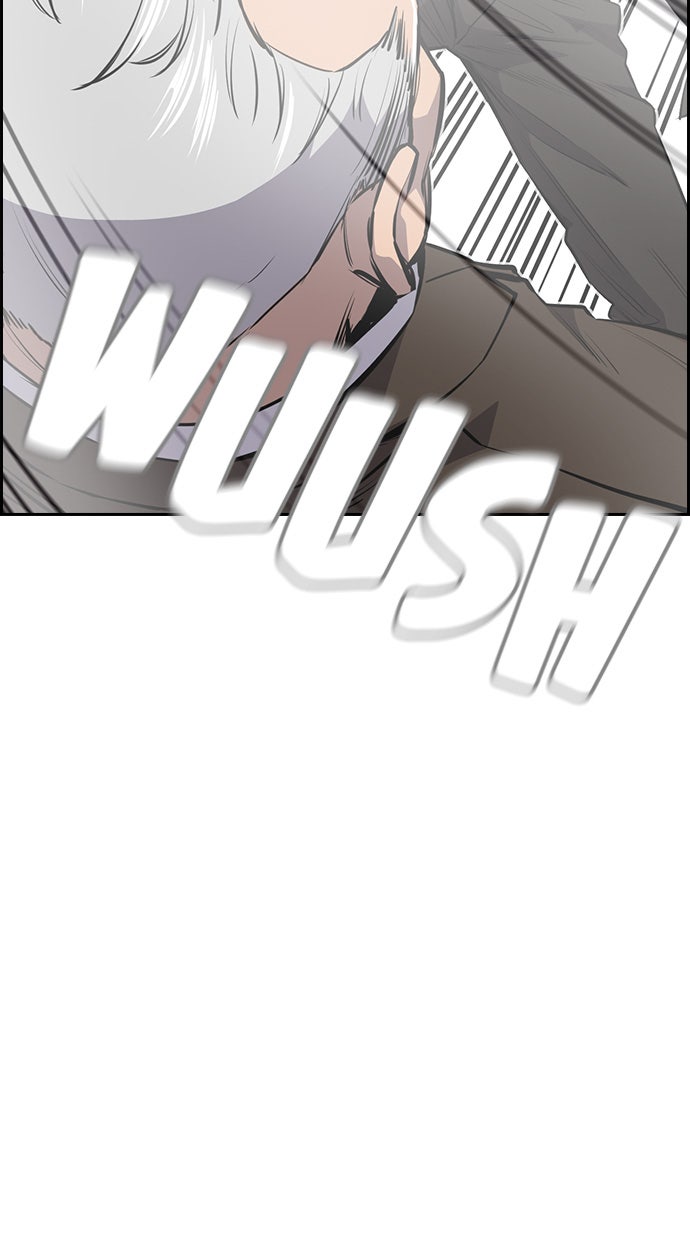 Read The Real Lesson chapter 1 image 175 on Lezhin