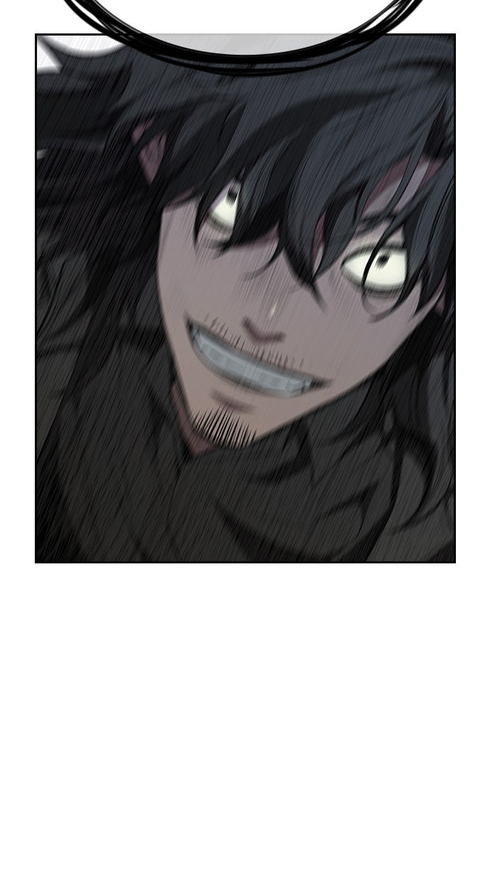Read The Real Lesson chapter 1 image 177 on Lezhin