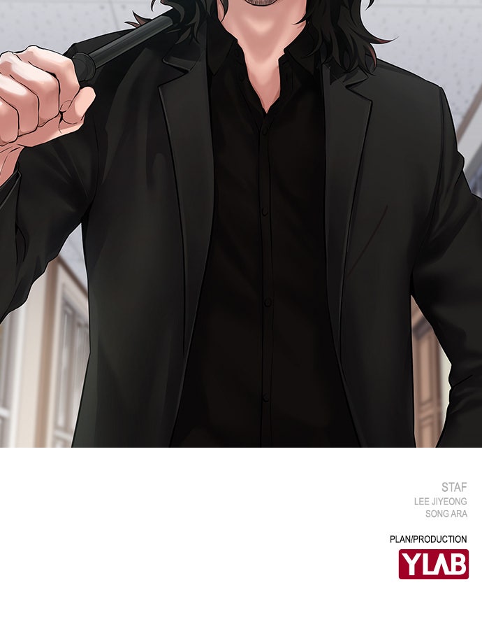 Read The Real Lesson chapter 1 image 180 on Lezhin