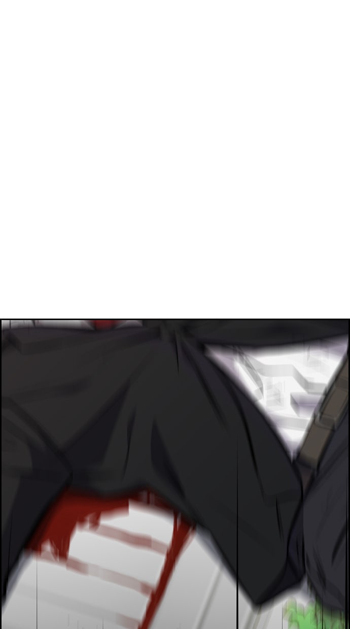 Read The Real Lesson chapter 1 image 20 on Lezhin