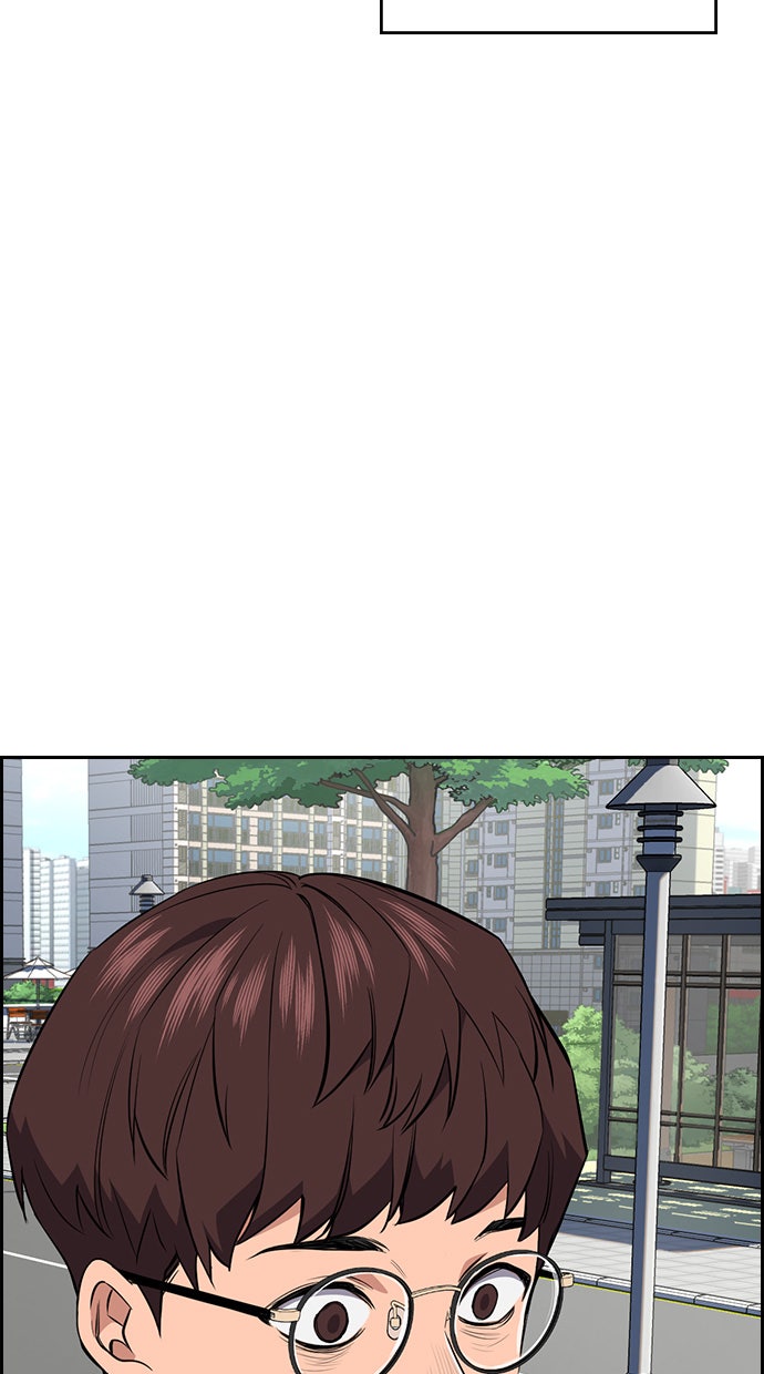 Read The Real Lesson chapter 1 image 28 on Lezhin