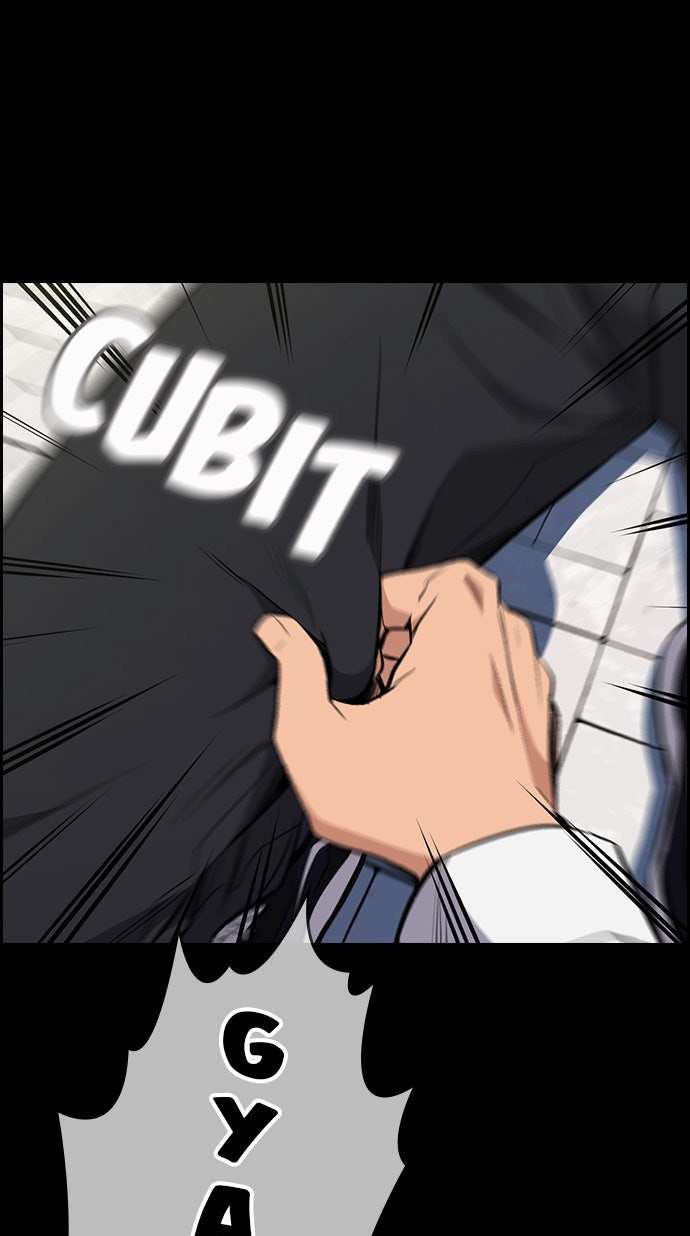Read The Real Lesson chapter 1 image 35 on Lezhin