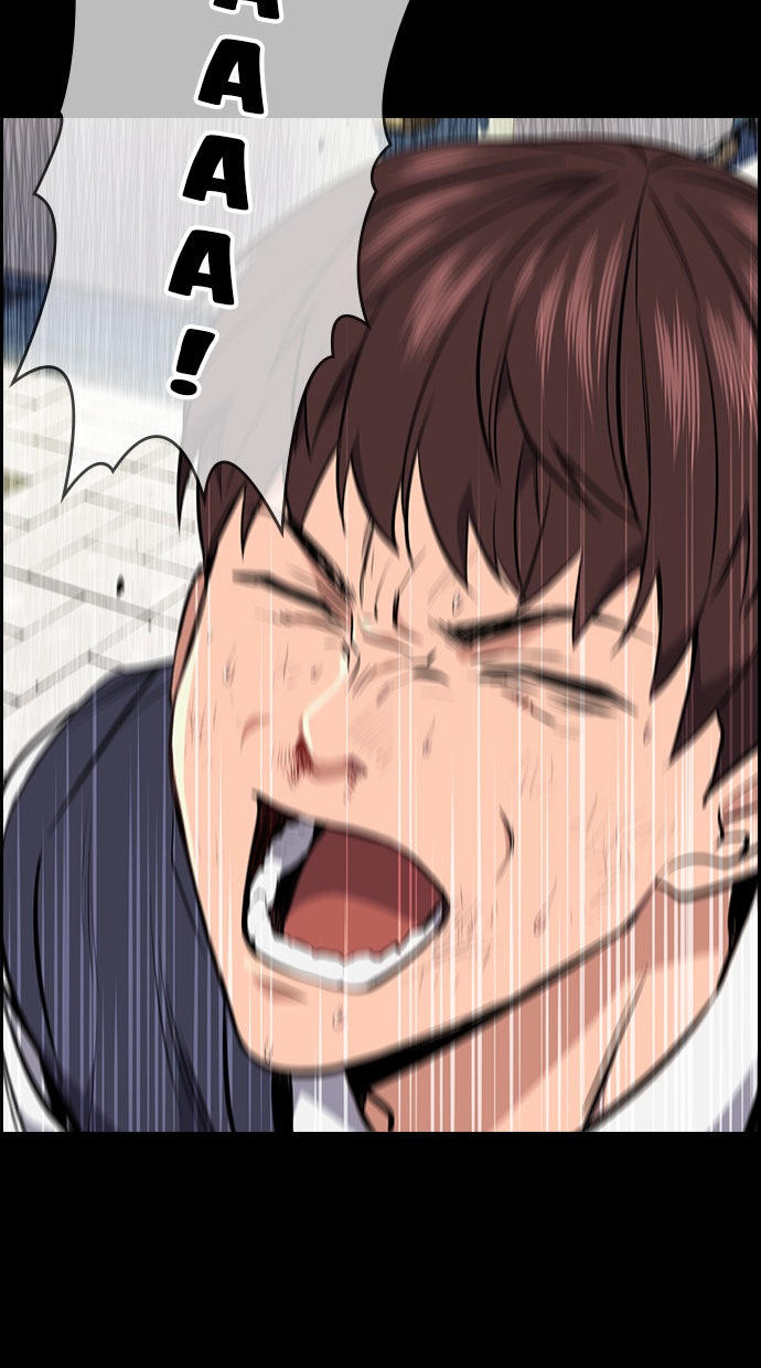 Read The Real Lesson chapter 1 image 36 on Lezhin