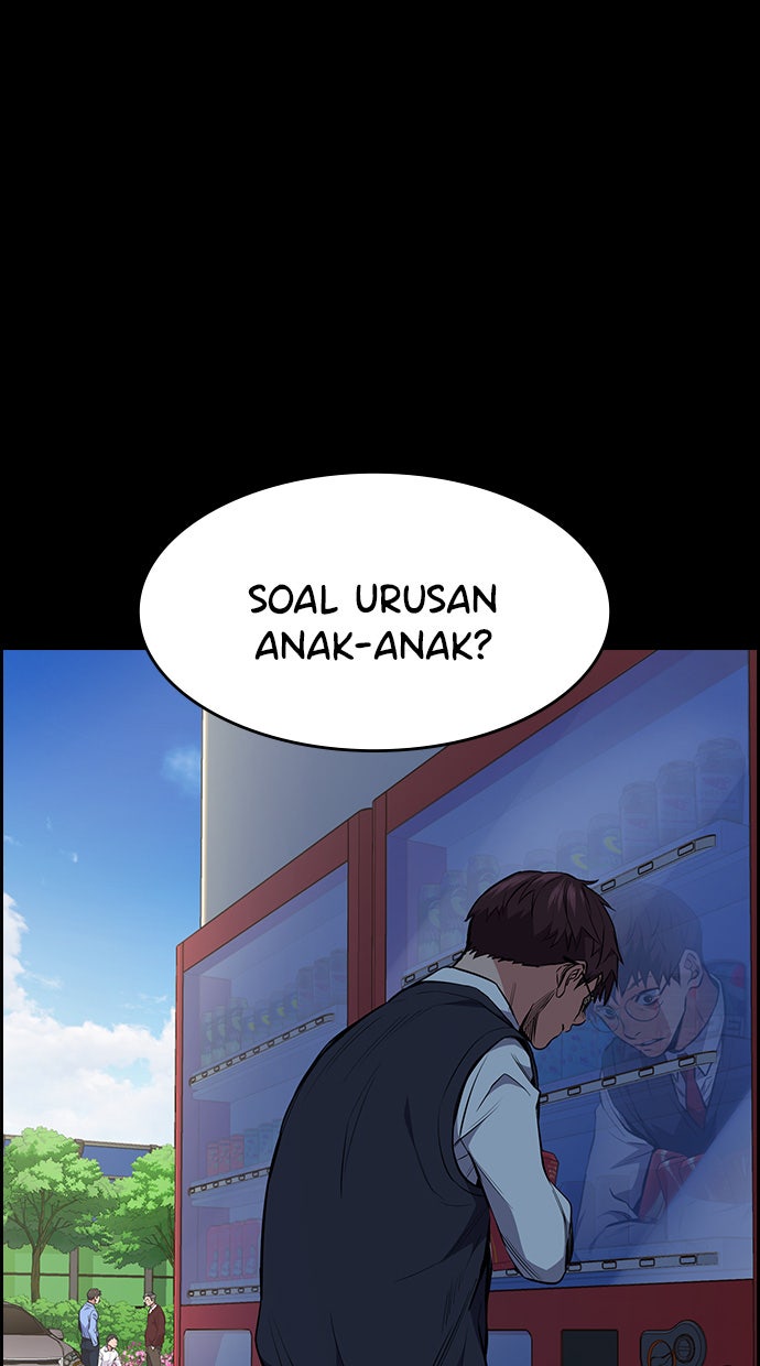 Read The Real Lesson chapter 1 image 60 on Lezhin