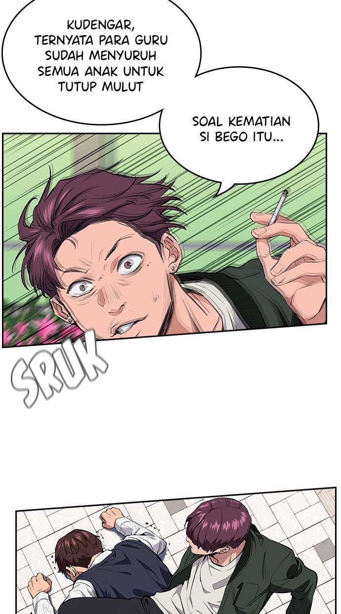 Read The Real Lesson chapter 1 image 72 on Lezhin
