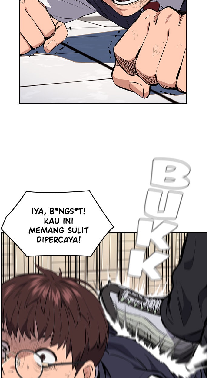 Read The Real Lesson chapter 1 image 74 on Lezhin