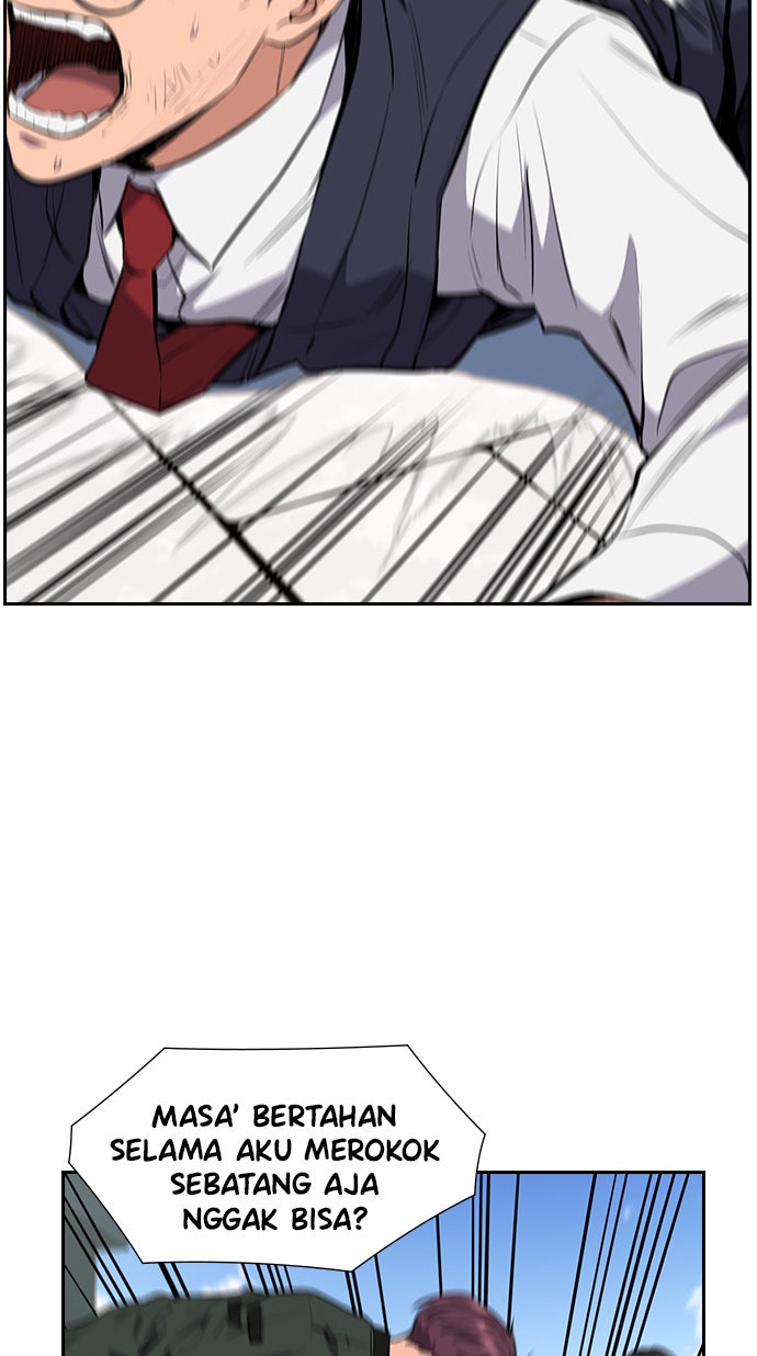 Read The Real Lesson chapter 1 image 75 on Lezhin