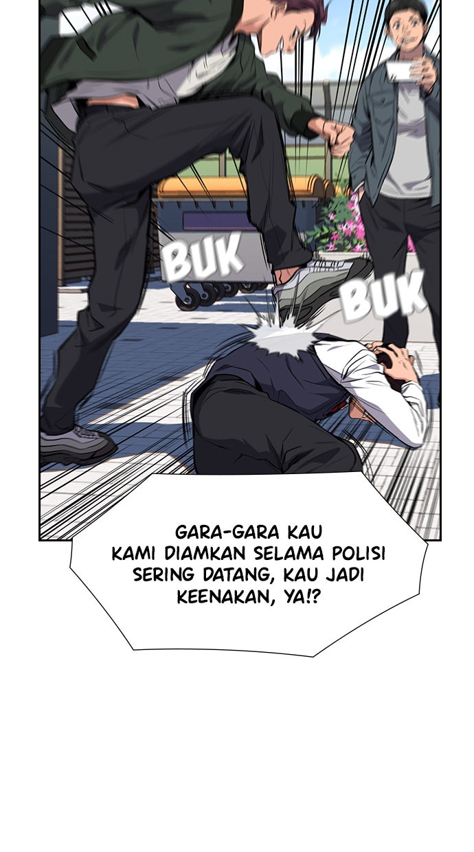 Read The Real Lesson chapter 1 image 76 on Lezhin