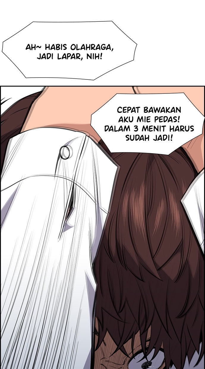 Read The Real Lesson chapter 1 image 77 on Lezhin