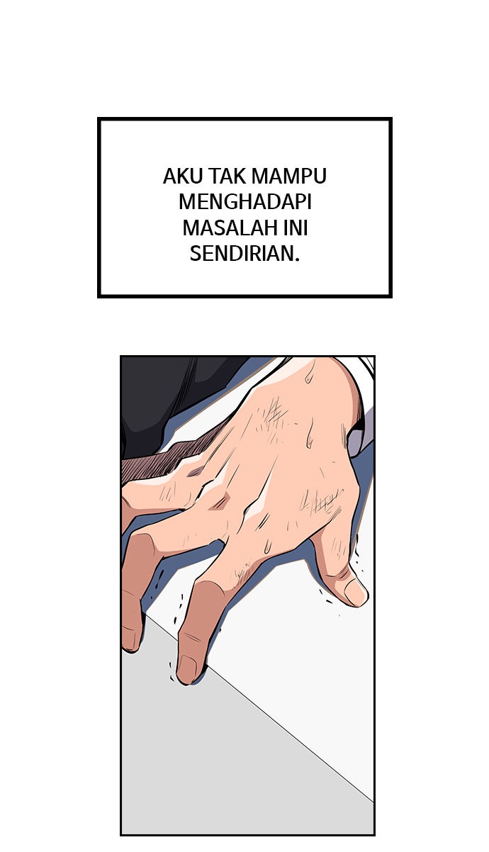 Read The Real Lesson chapter 1 image 80 on Lezhin