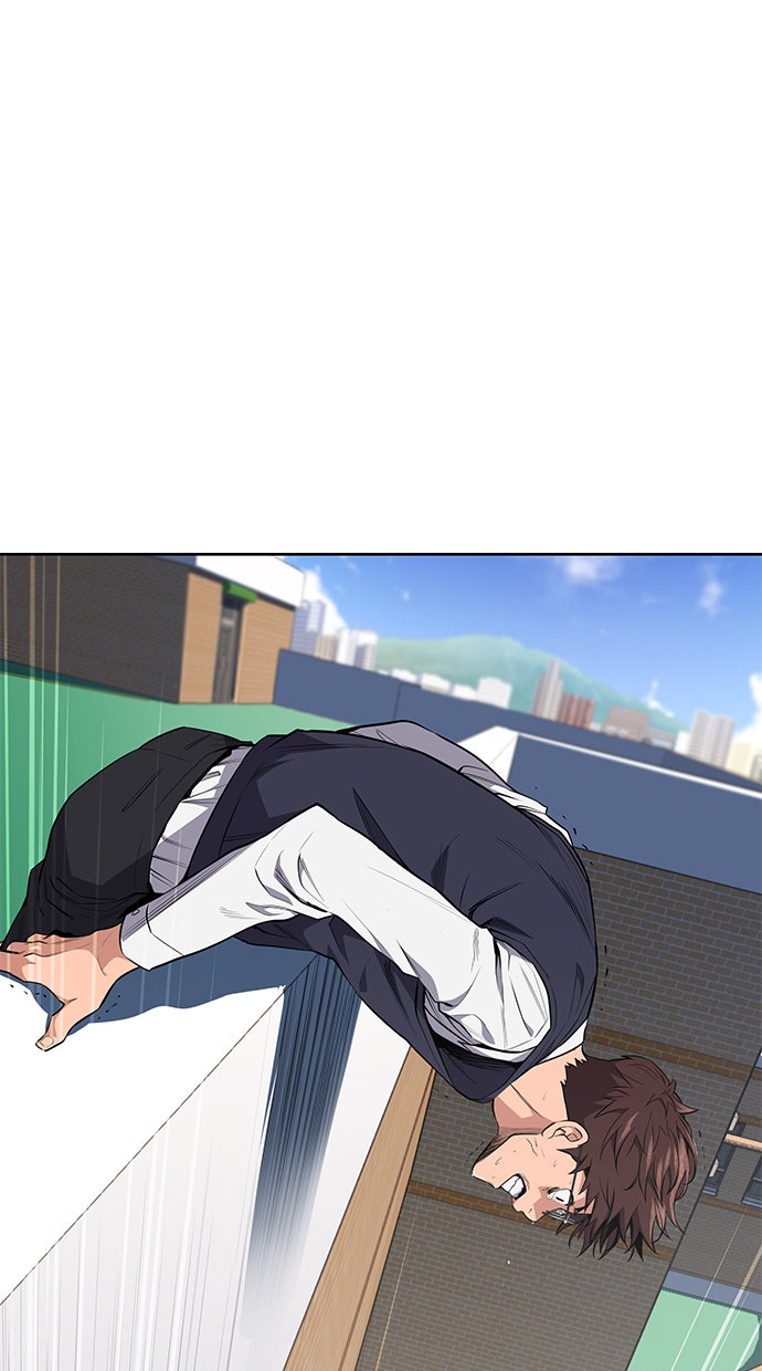 Read The Real Lesson chapter 1 image 81 on Lezhin