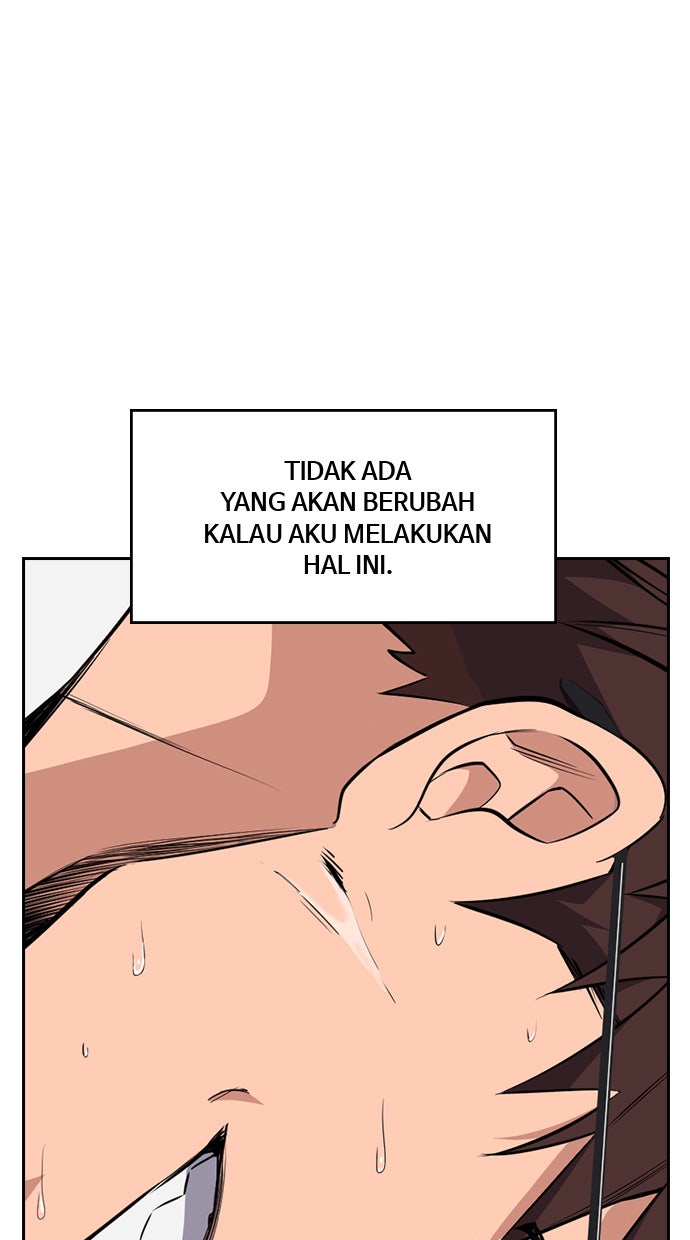 Read The Real Lesson chapter 1 image 83 on Lezhin