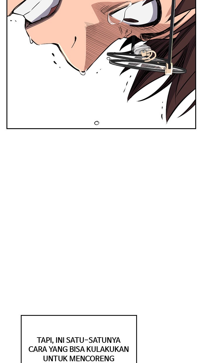 Read The Real Lesson chapter 1 image 84 on Lezhin