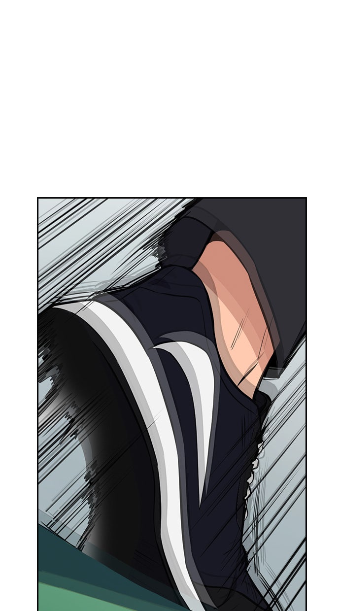 Read The Real Lesson chapter 1 image 86 on Lezhin