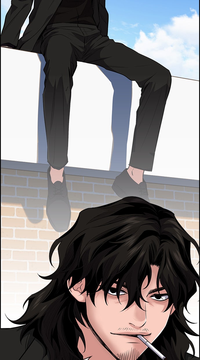 Read The Real Lesson chapter 1 image 90 on Lezhin