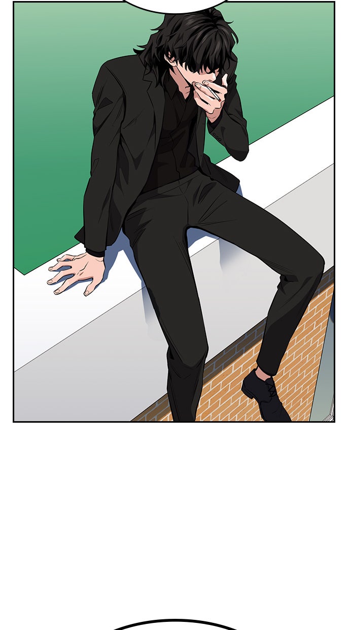 Read The Real Lesson chapter 1 image 93 on Lezhin