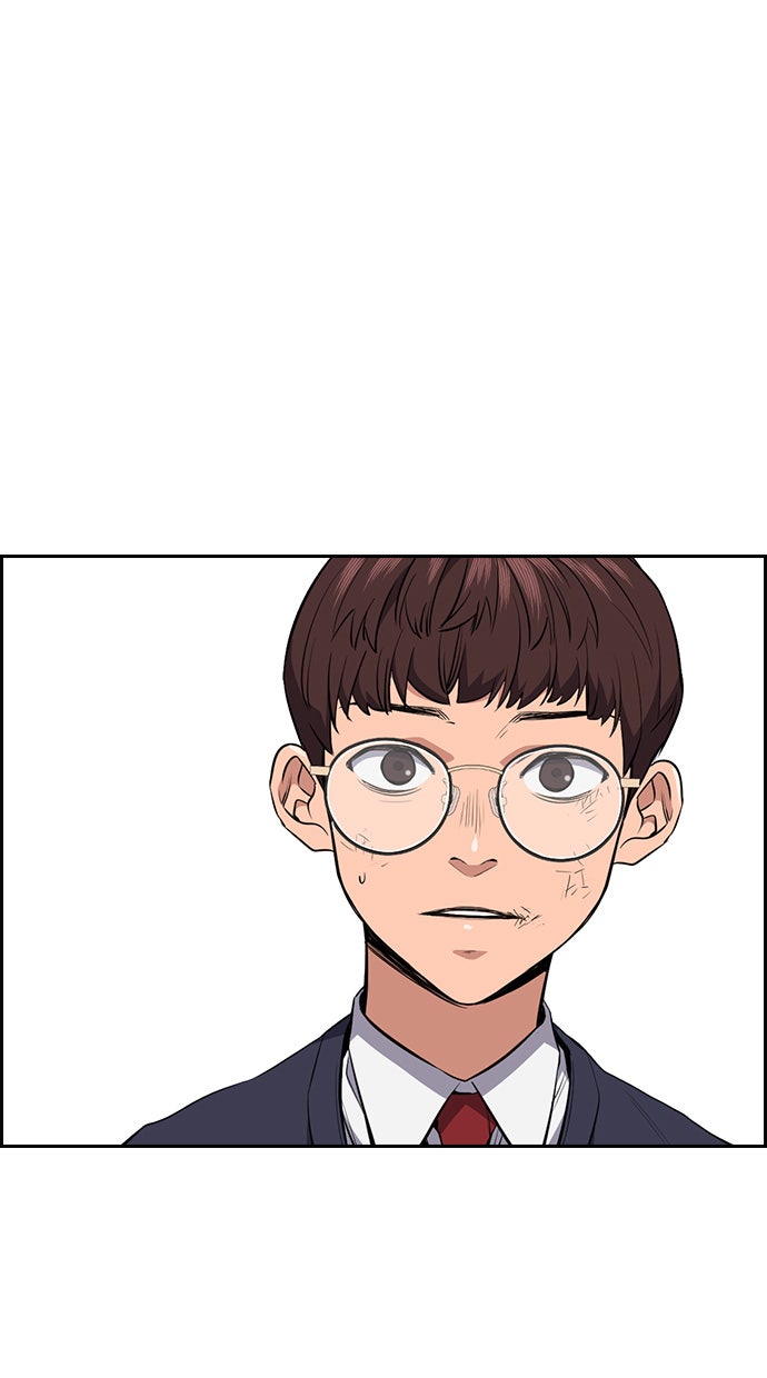 Read The Real Lesson chapter 1 image 97 on Lezhin