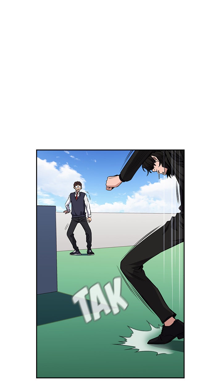 Read The Real Lesson chapter 1 image 98 on Lezhin