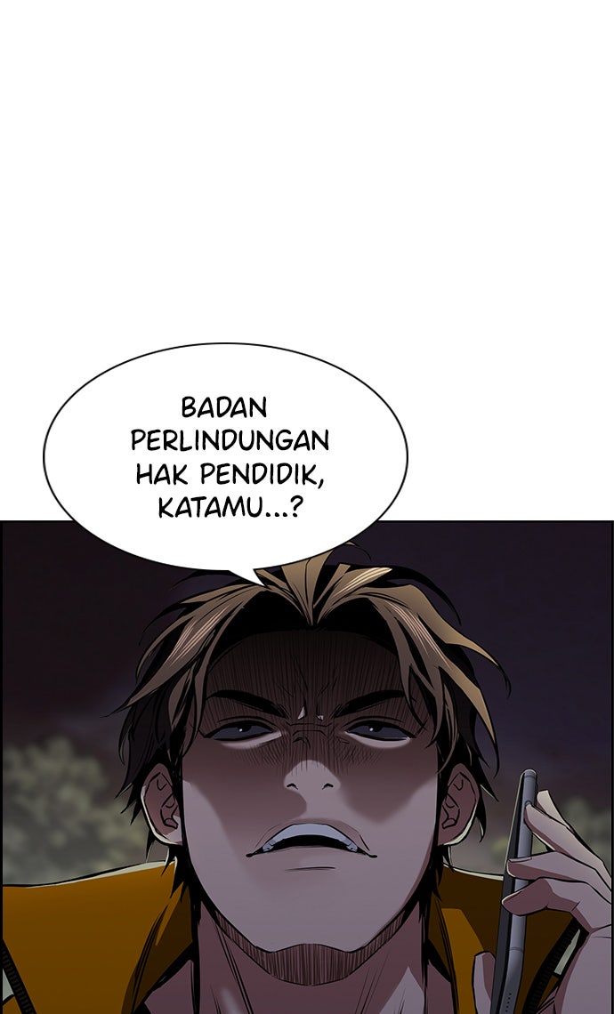Read The Real Lesson chapter 10 image 10 on Lezhin