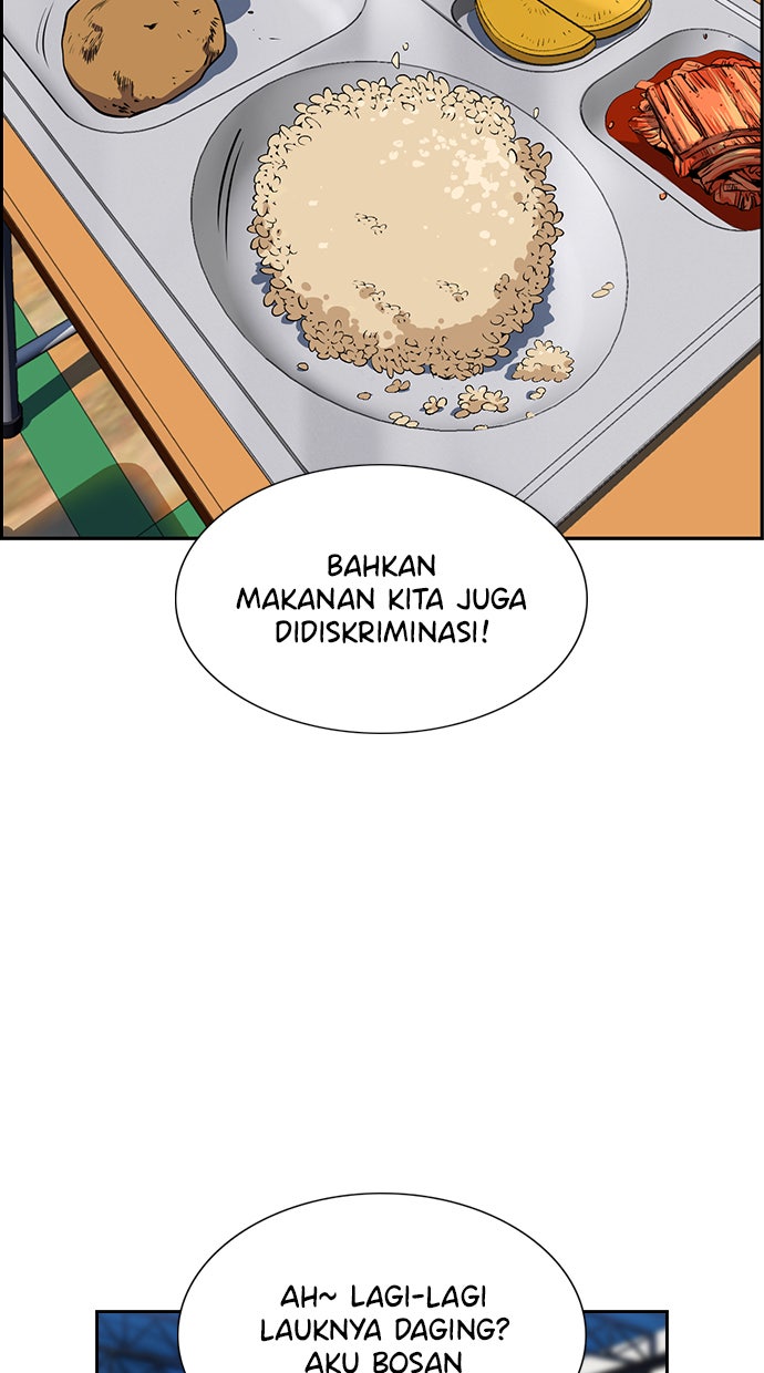 Read The Real Lesson chapter 10 image 17 on Lezhin