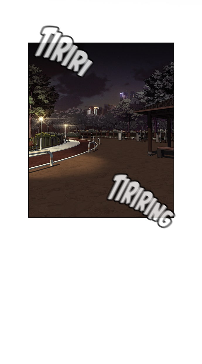 Read The Real Lesson chapter 10 image 2 on Lezhin