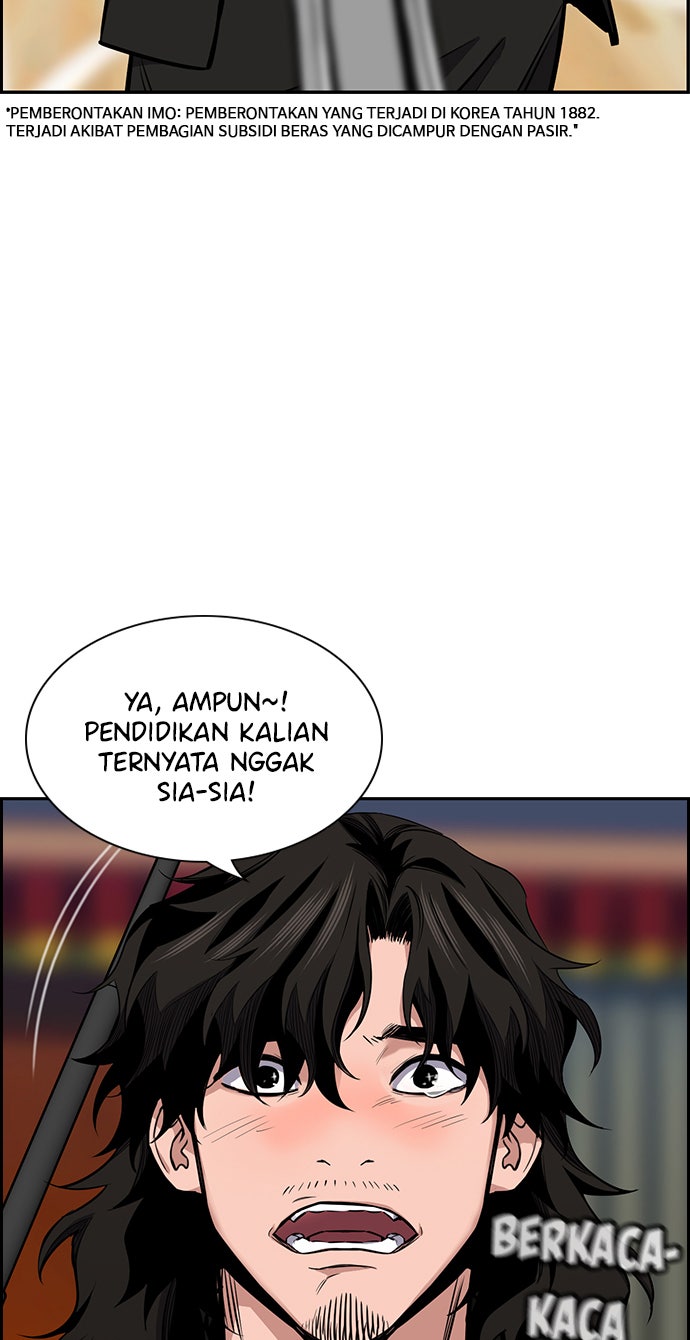 Read The Real Lesson chapter 10 image 25 on Lezhin