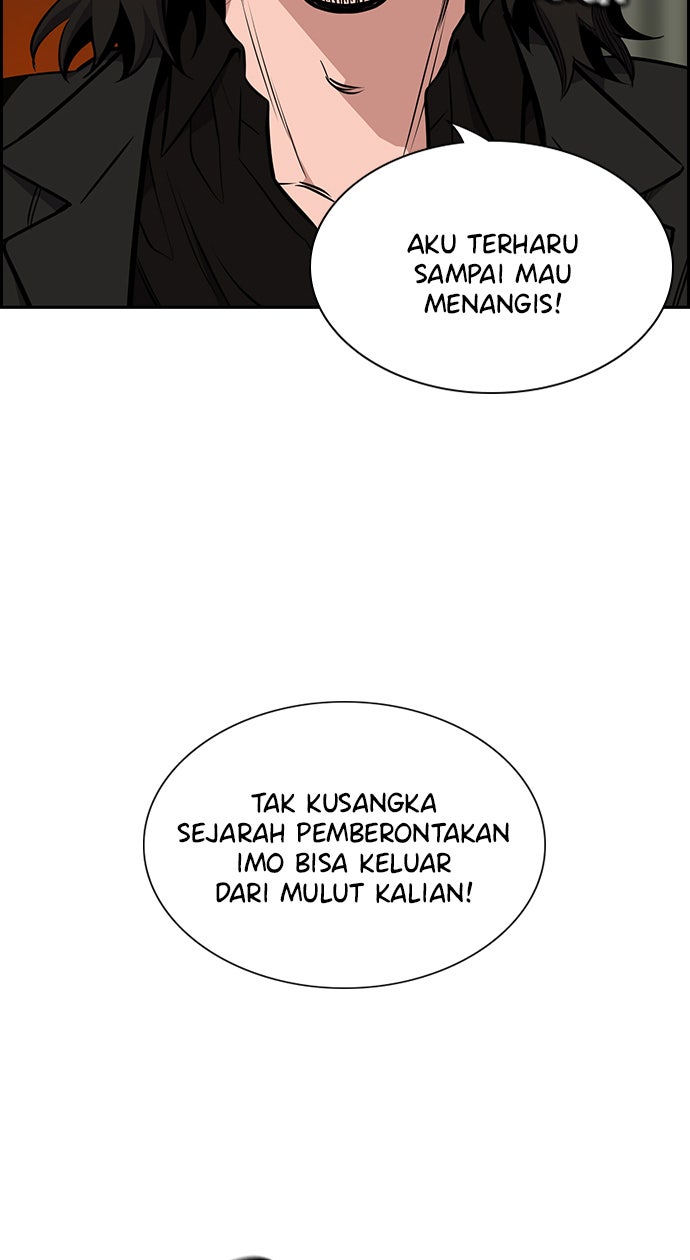 Read The Real Lesson chapter 10 image 26 on Lezhin