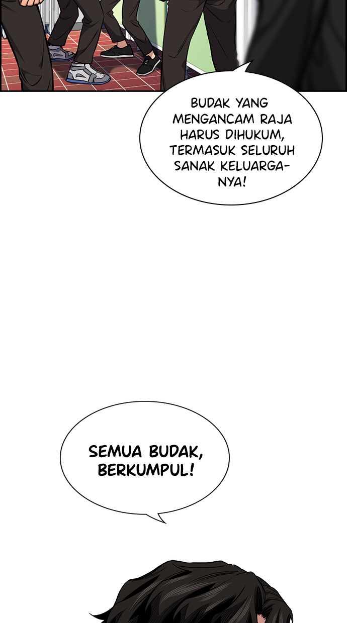 Read The Real Lesson chapter 10 image 36 on Lezhin