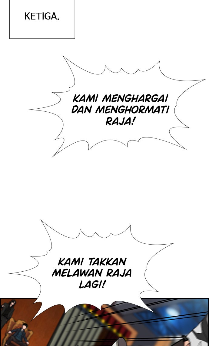 Read The Real Lesson chapter 10 image 38 on Lezhin