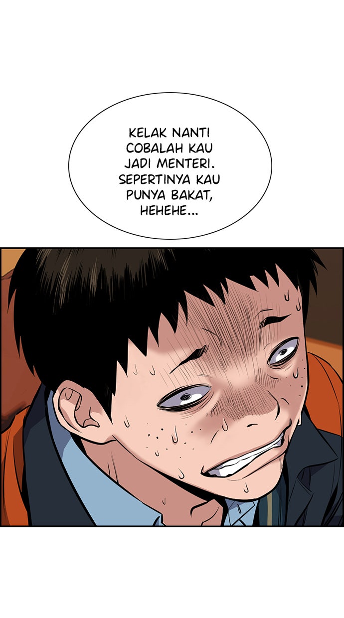 Read The Real Lesson chapter 10 image 43 on Lezhin