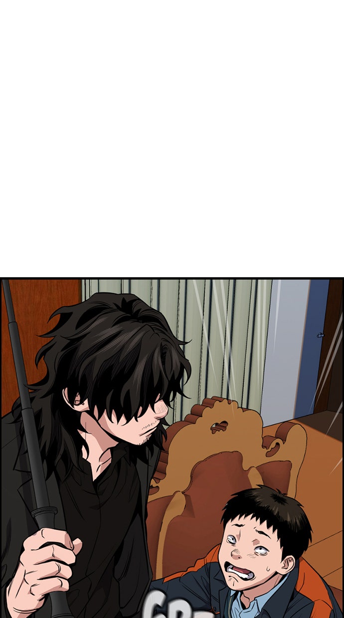 Read The Real Lesson chapter 10 image 45 on Lezhin