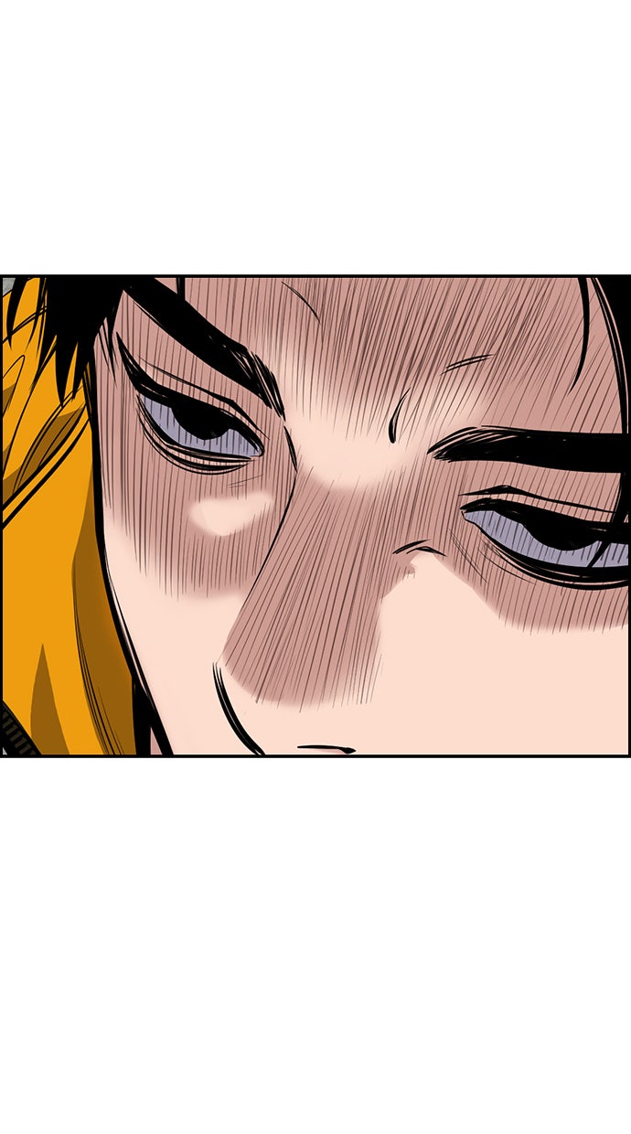 Read The Real Lesson chapter 10 image 56 on Lezhin