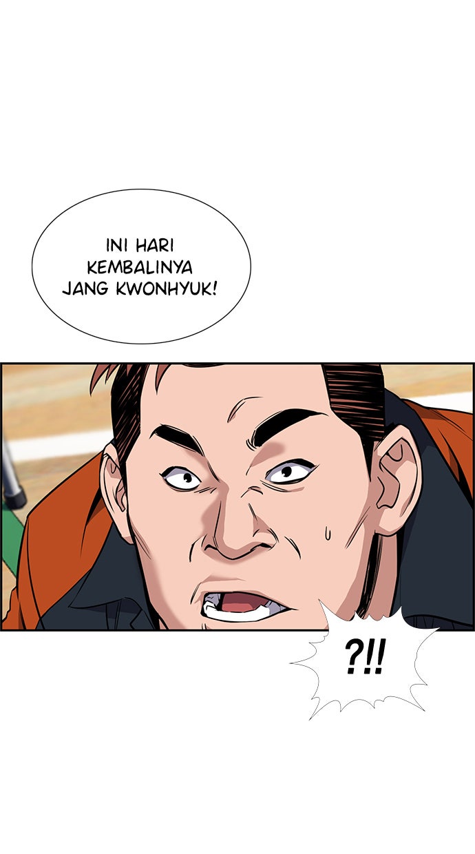 Read The Real Lesson chapter 10 image 61 on Lezhin