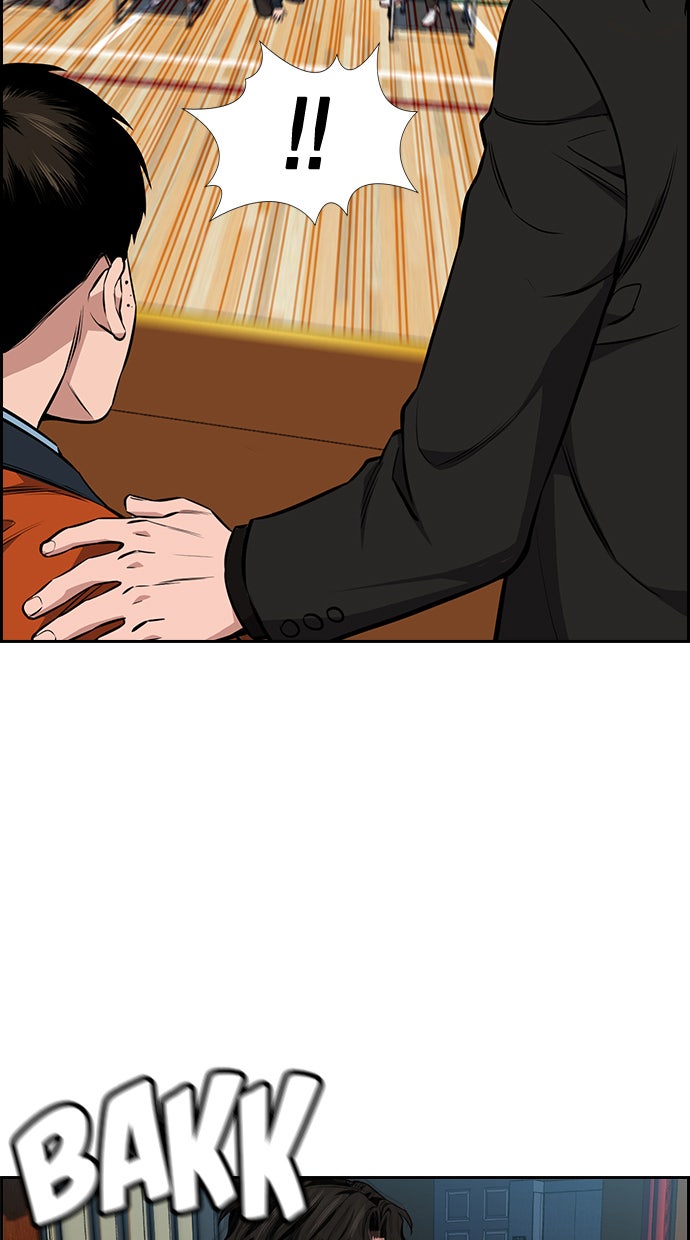 Read The Real Lesson chapter 10 image 67 on Lezhin