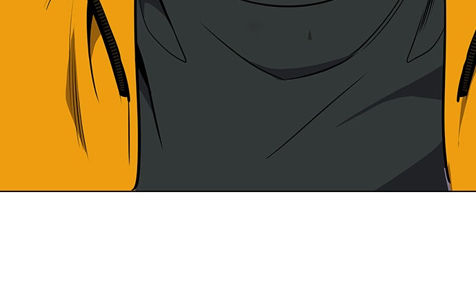 Read The Real Lesson chapter 10 image 75 on Lezhin