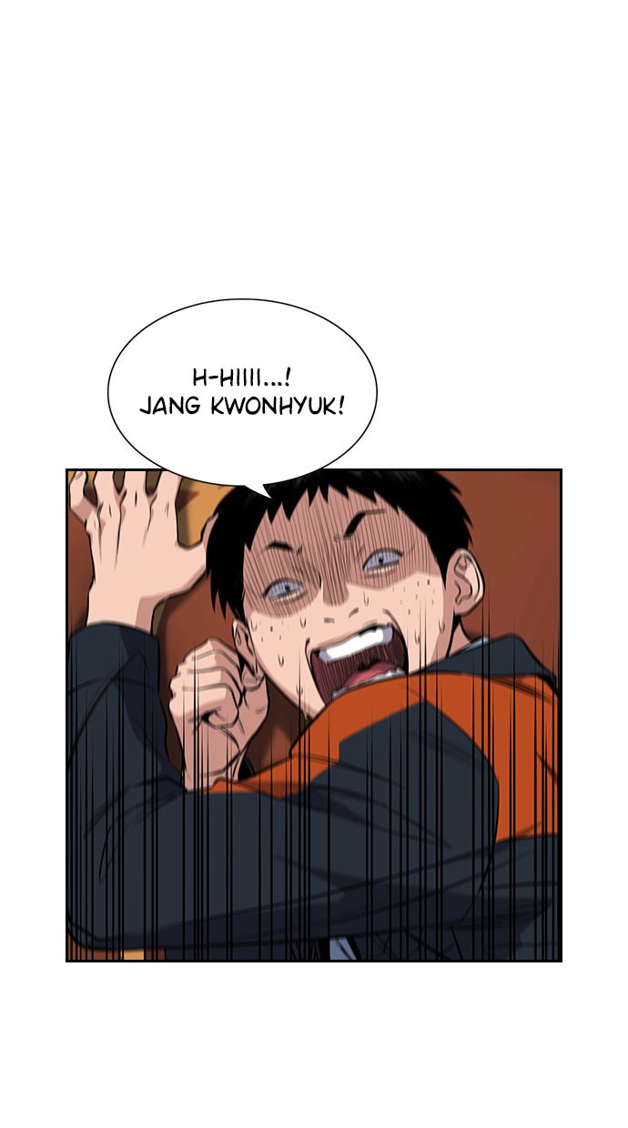 Read The Real Lesson chapter 10 image 76 on Lezhin