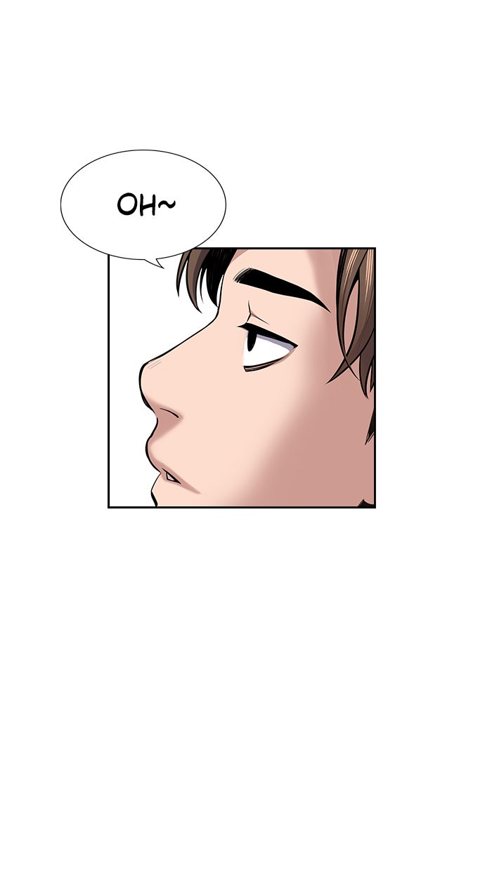 Read The Real Lesson chapter 10 image 78 on Lezhin