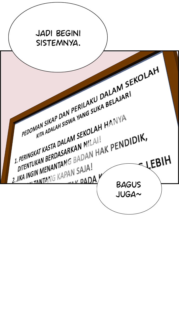 Read The Real Lesson chapter 10 image 79 on Lezhin