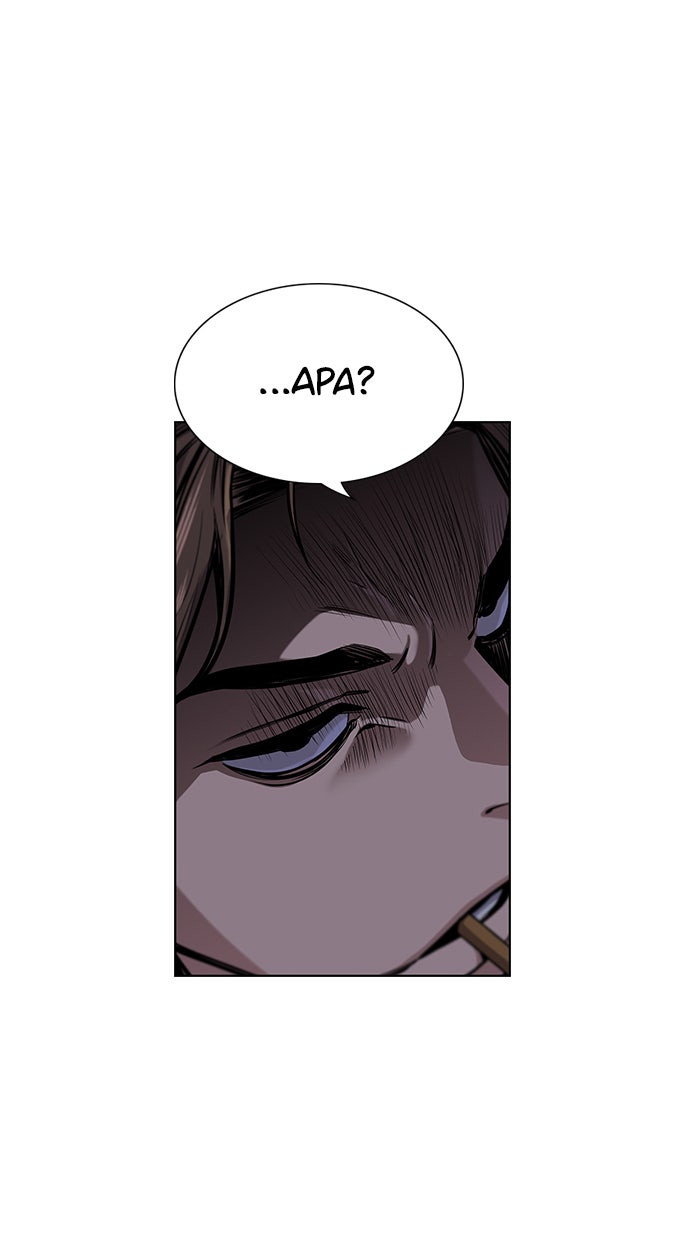 Read The Real Lesson chapter 10 image 8 on Lezhin
