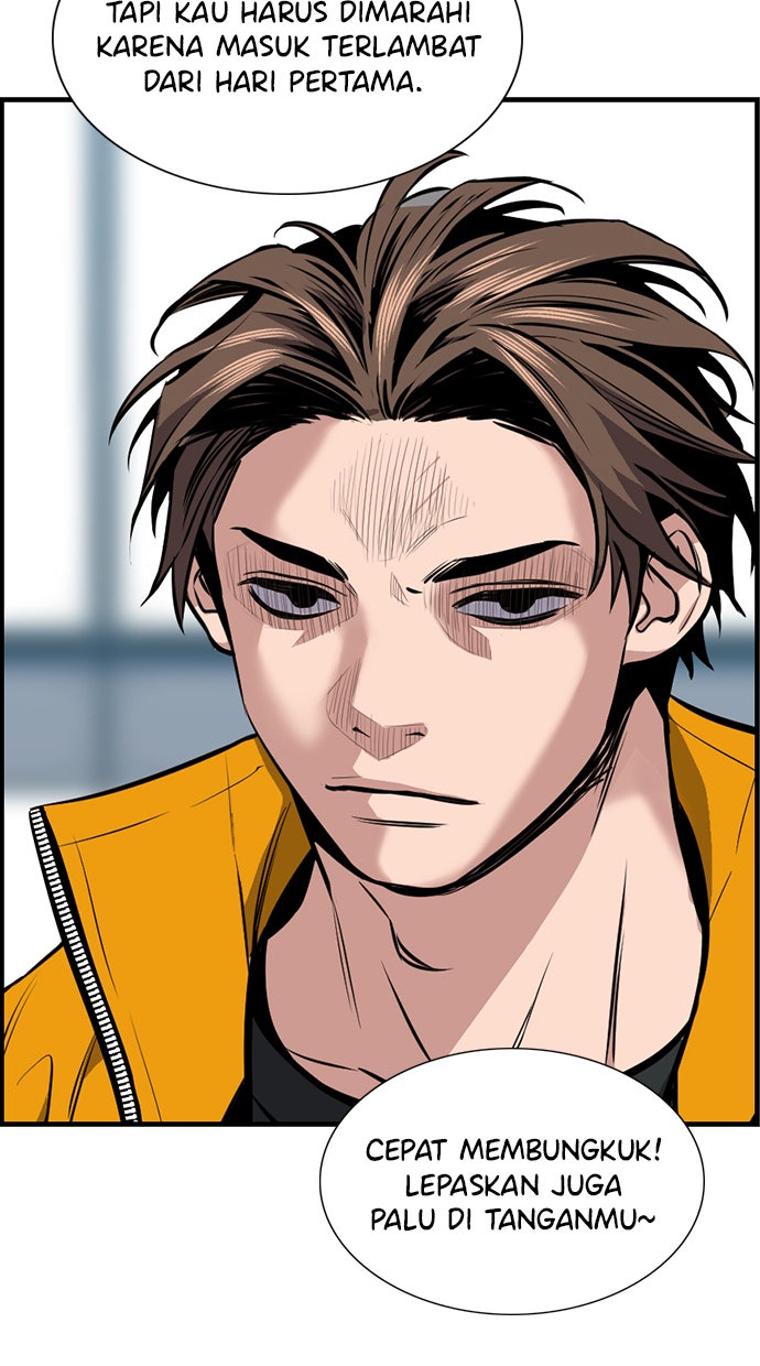 Read The Real Lesson chapter 10 image 83 on Lezhin