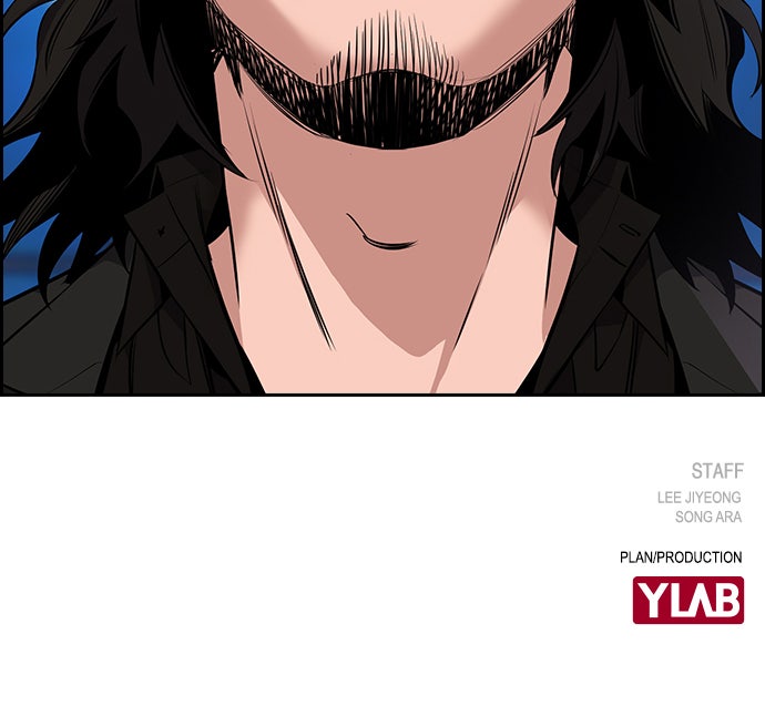 Read The Real Lesson chapter 10 image 98 on Lezhin