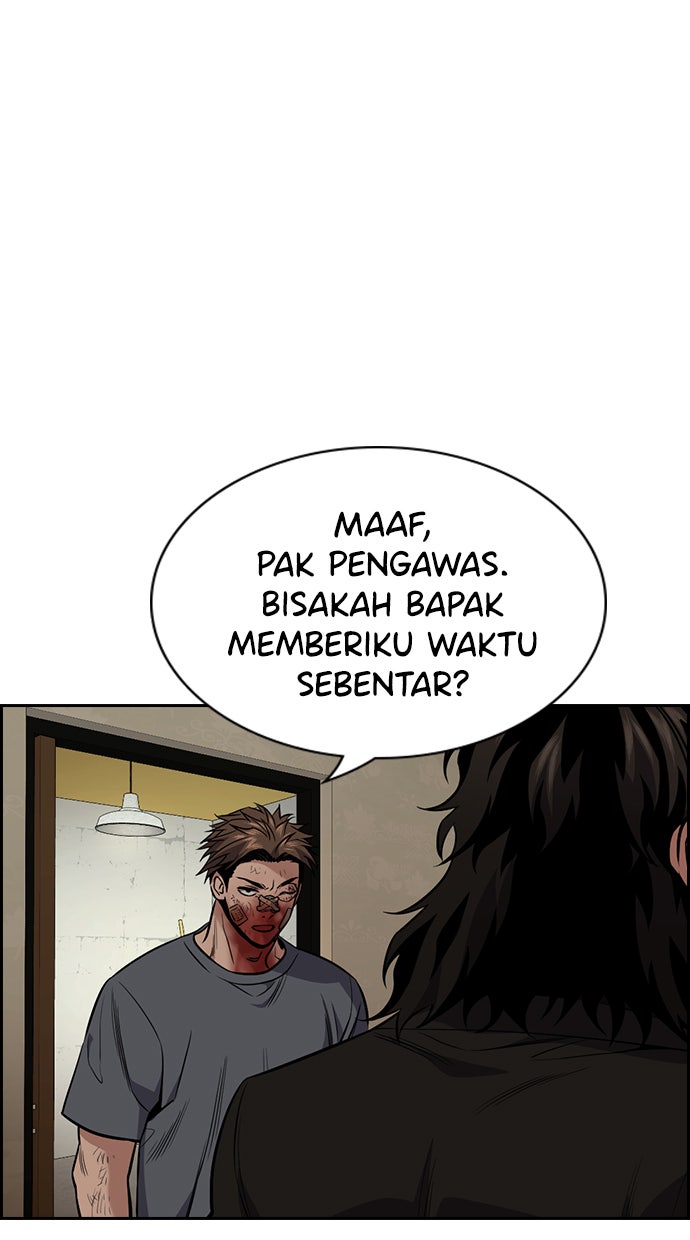 Read The Real Lesson chapter 100 image 11 on Lezhin
