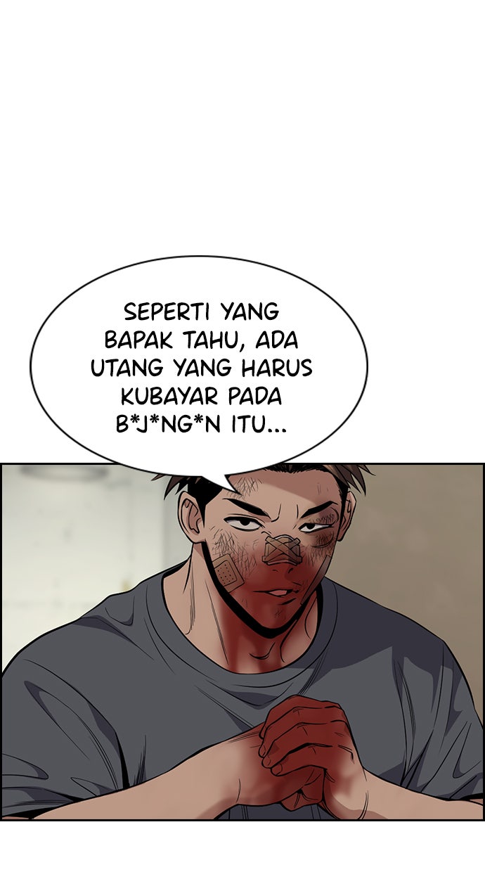 Read The Real Lesson chapter 100 image 12 on Lezhin