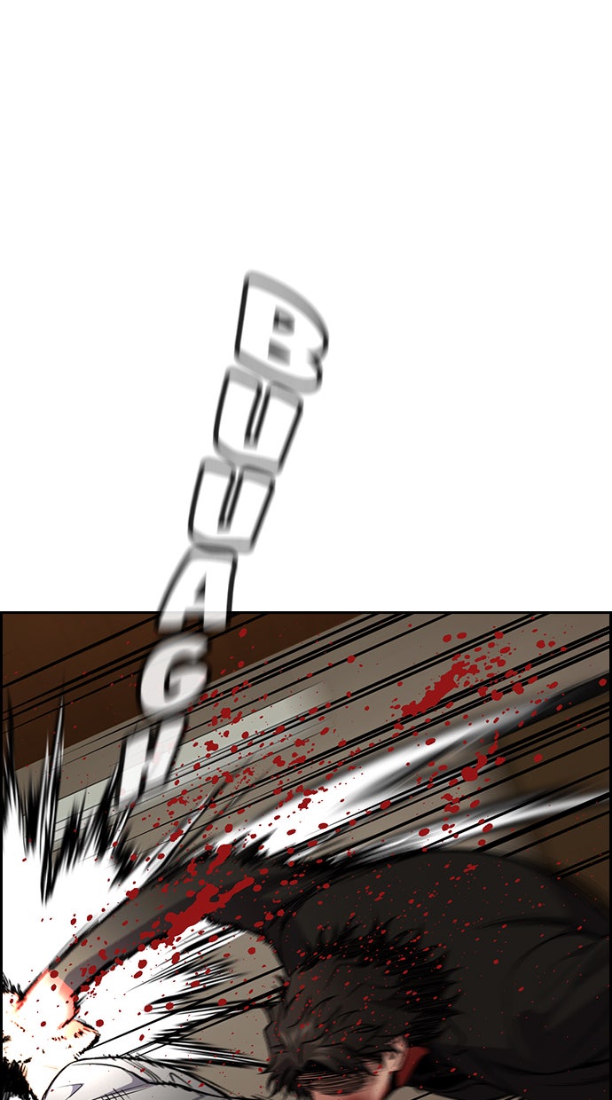 Read The Real Lesson chapter 100 image 13 on Lezhin
